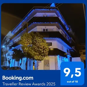 Pyrgiou Hotel de apartamente